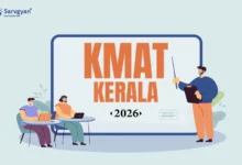 KMAT Kerala 2026