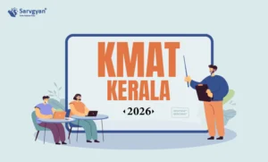 KMAT Kerala 2026