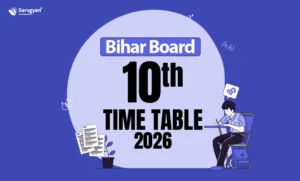 Bihar Board 10th Date Sheet 2026