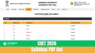 CUET 2026 Syllabus OUT, Subject Wise PDF Here