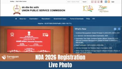 UPSC NDA 2026 Registration: Live Photo Capture Required in CAF