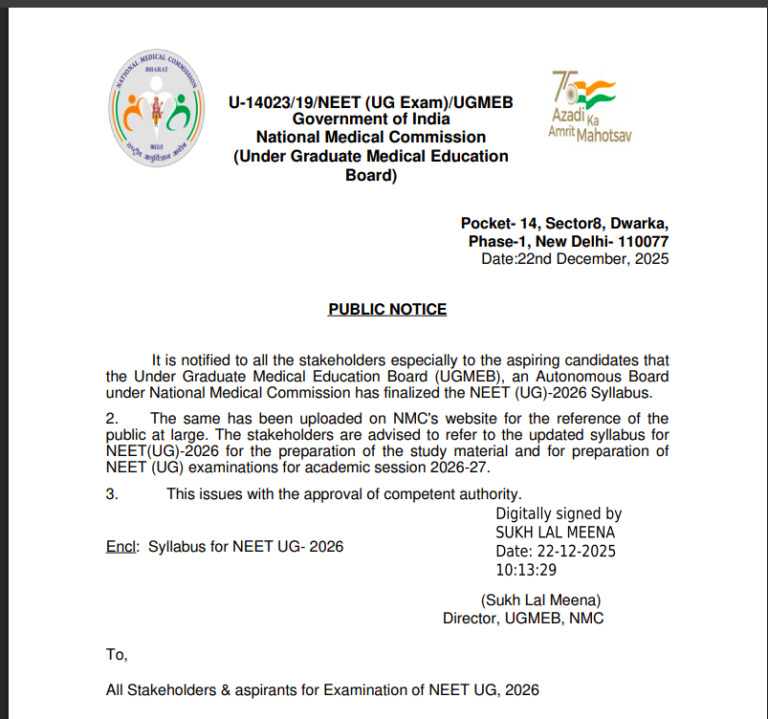NMC Releases Updated NEET UG 2026 Syllabus, PDF Here