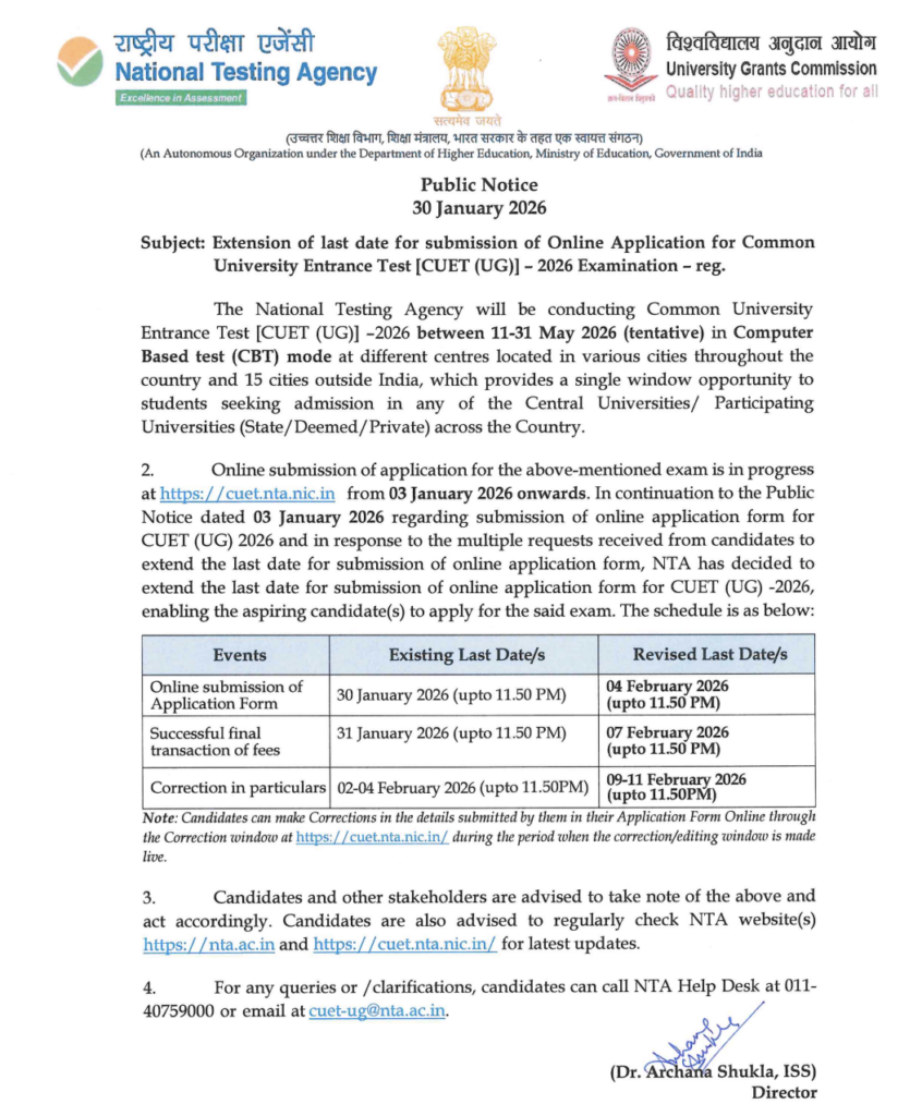 CUET UG Reg extended PDF