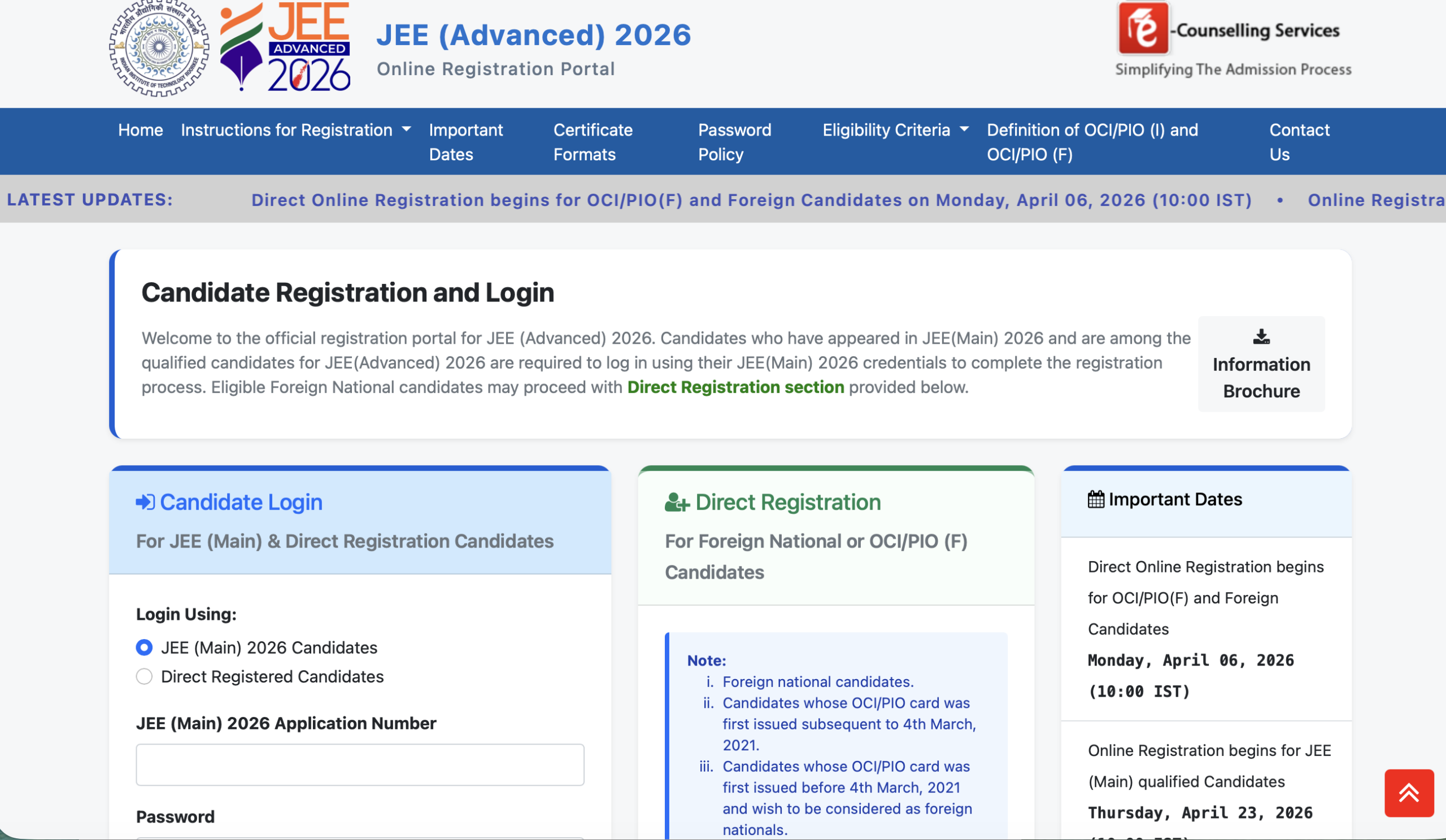 JEE Adv 2026 SS 2