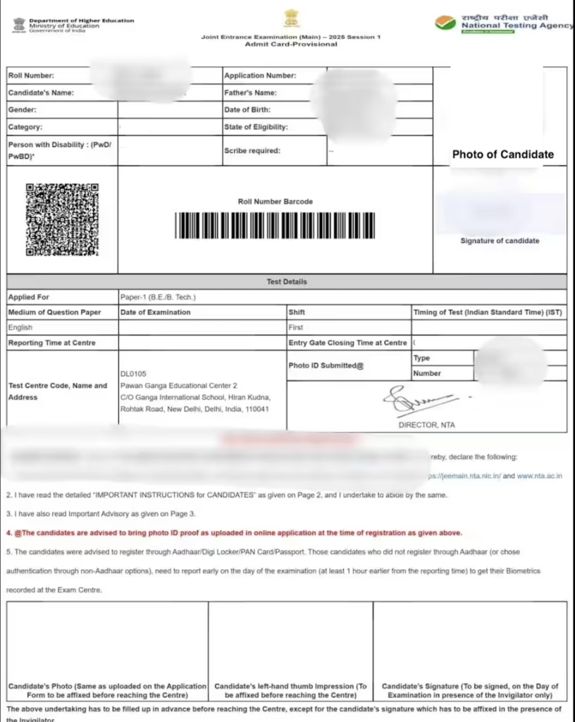 JEE Main 2026 Admit card sample image