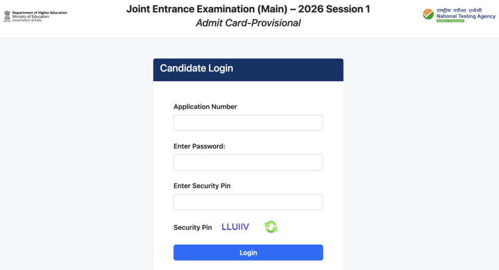 JEE Main Admit Card Download Step 2