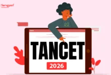 TANCET 2026