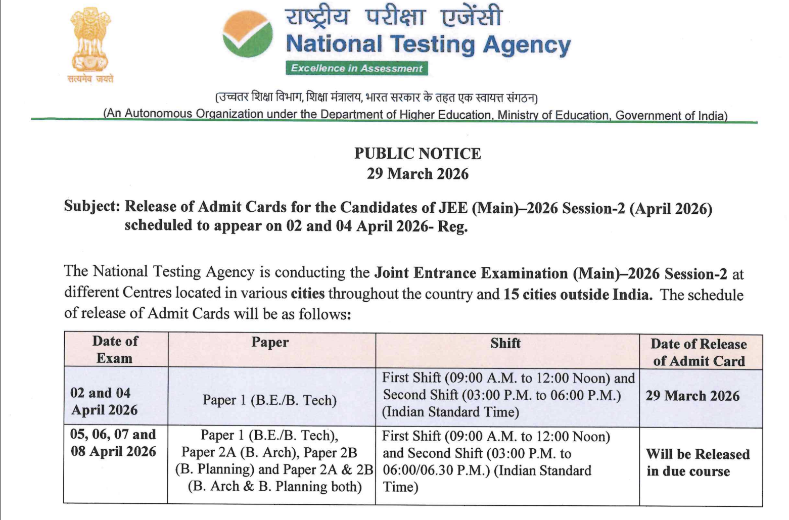 JEE Main Exam timing 2026