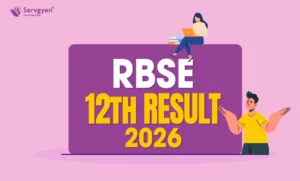 RBSE 12th result 2026