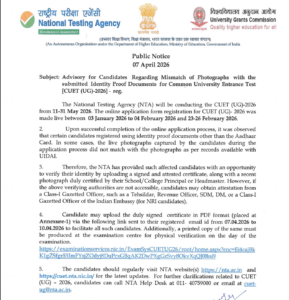CUET UG 2026 Photo Mismatch Advisory PDF 1