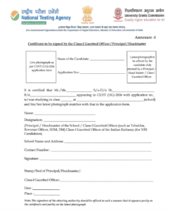 CUET UG 2026 Photo Mismatch Advisory PDF 2