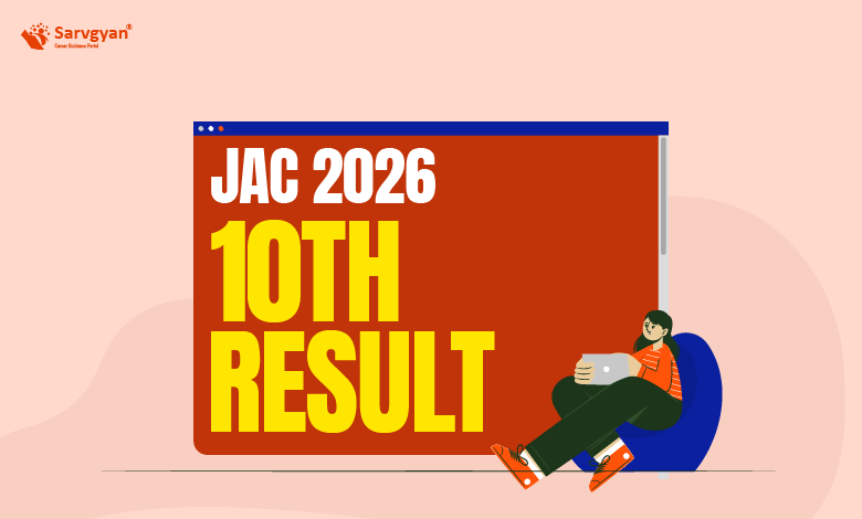 JAC 10th Result 2026