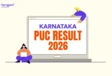 Karnataka PUC Result 2026