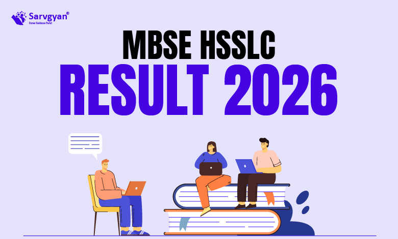 MBSE HSSLC Result 2026