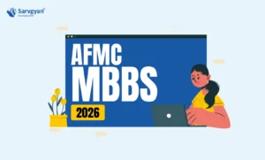 AFMC MBBS 2026