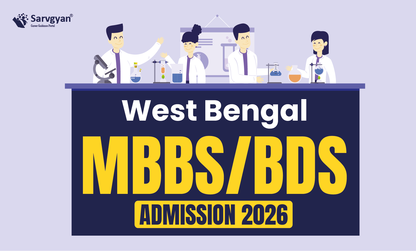 West Bengal MBBS: BDS Admission 2026