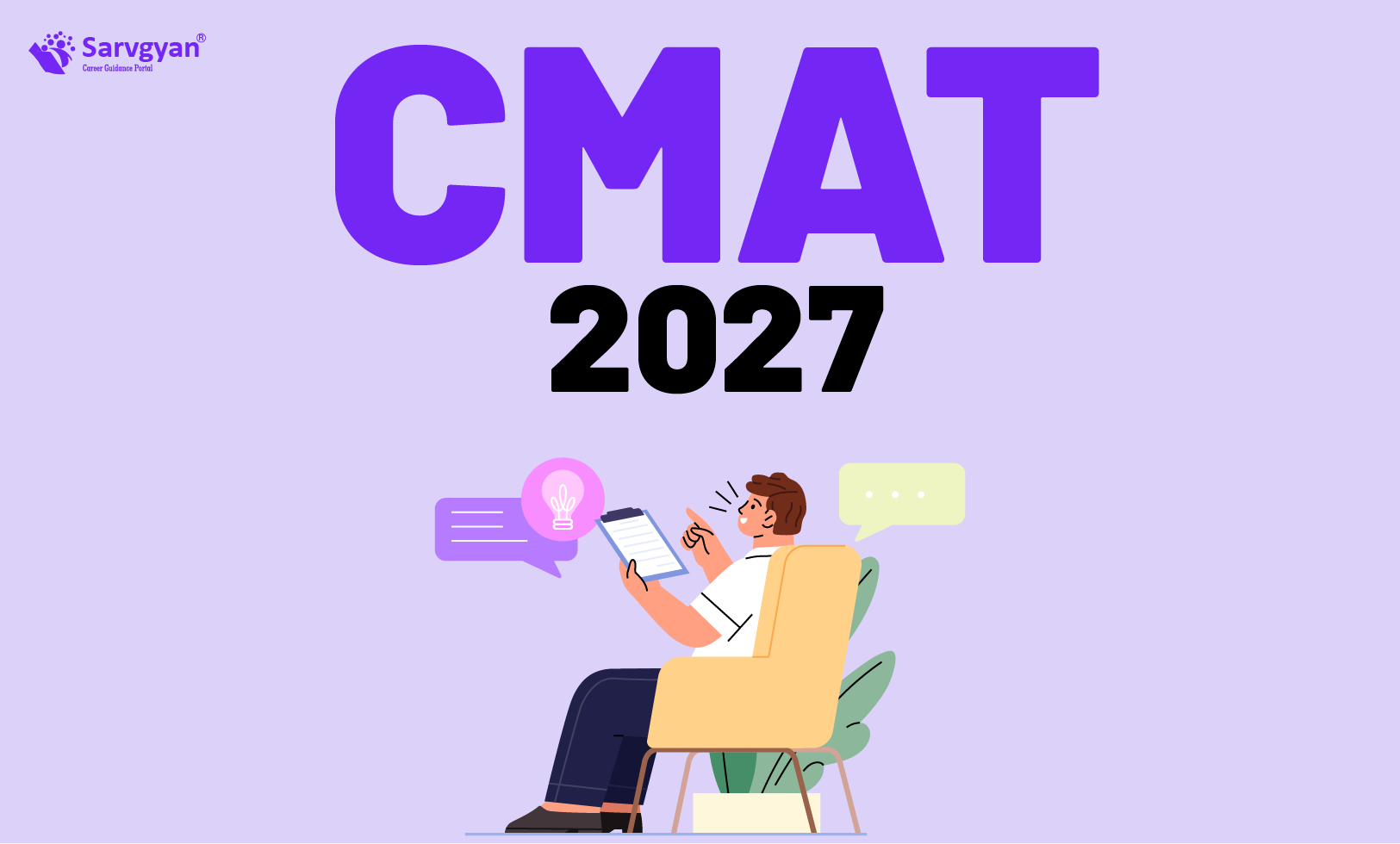 CMAT 2027