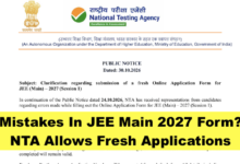 JEE 2027 Fresh Form submission