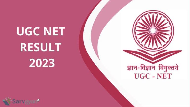 Ugc Nic In UGC NET 2023 Result Out, Direct Download Link @ugcnet.nta.nic.in ...