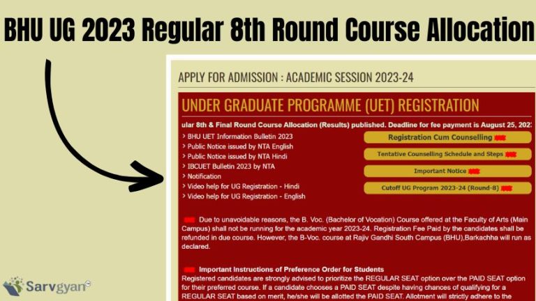 BHU UG 2023 Regular 8th Round Course Allocation Out, Official PDF Here ...