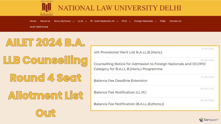 AILET 2024 Seat Allotment Out, Check B.A. LLB Hons Round 4 Official PDF ...
