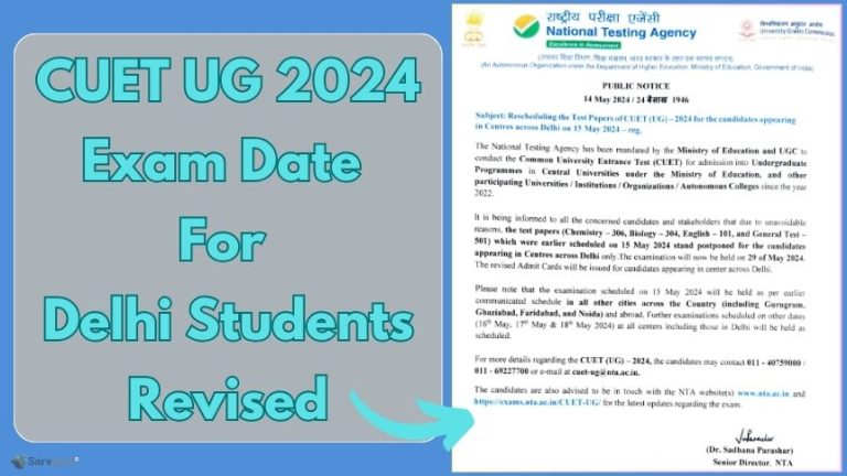 NTA Revised CUET UG 2024 Exam Date For Delhi Aspirants, Check Notice ...