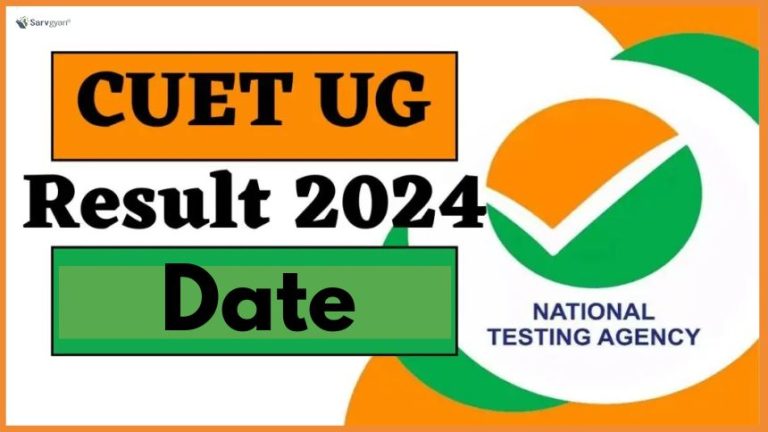 CUET UG 2024 Result Delayed, Check Latest Updates - SarvGyan News